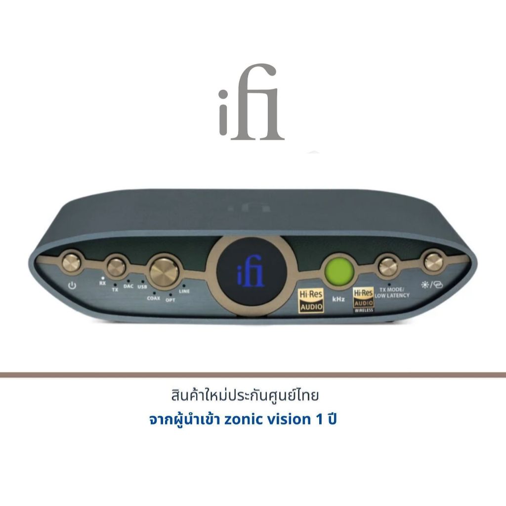 iFi Audio ZEN Blue V3 Wireless Streamer