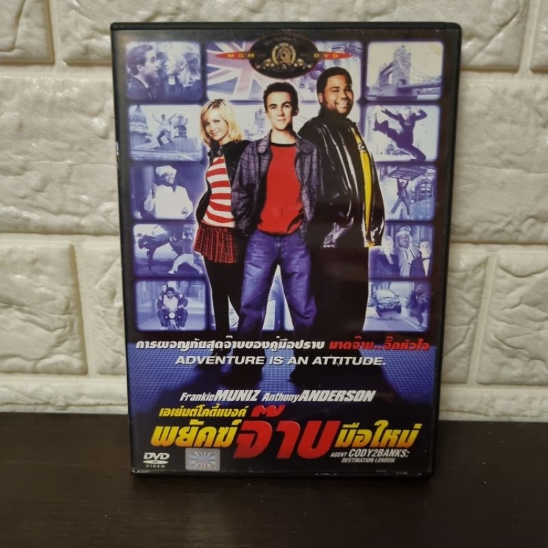 DVD : AGENT CODY2BANKS  ( มือสอง ) แผ่นแท้