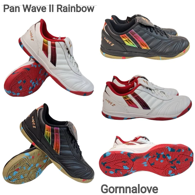 Pan รองเท้าฟุตซอลแพน Pan wave ll Rainbow หนังแท้ PF14WB..