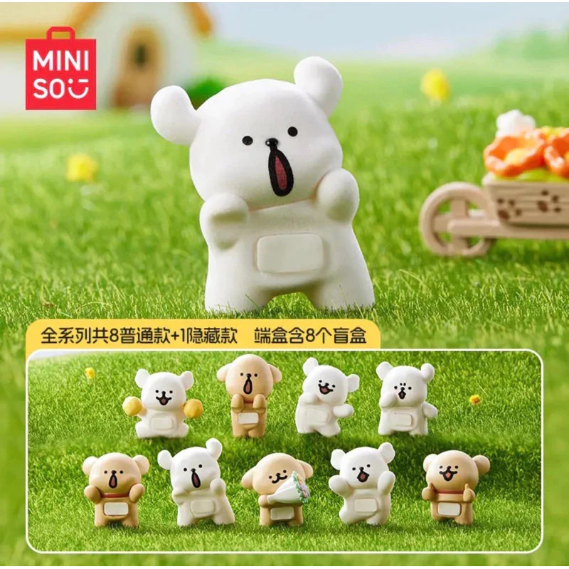 (Preorder)Maltese x miniso ตัวเกาะโทรศัพท์มอลทีส กล่องสุ่ม โค้ดลด50% แบบสุ่ม 1BOX