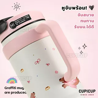 [พร้อมส่ง🇹🇭] แก้วเยติ สแตนเลส316 HiHi ลายวาดเล่น มีหูจับ แถมหลอด+จุกยาง 1000ML แก้วเก็บความเย็น