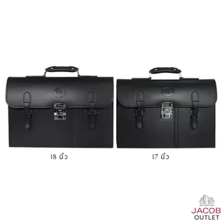 JACOB กระเป๋านักเรียน สีดำ - รุ่น 90168