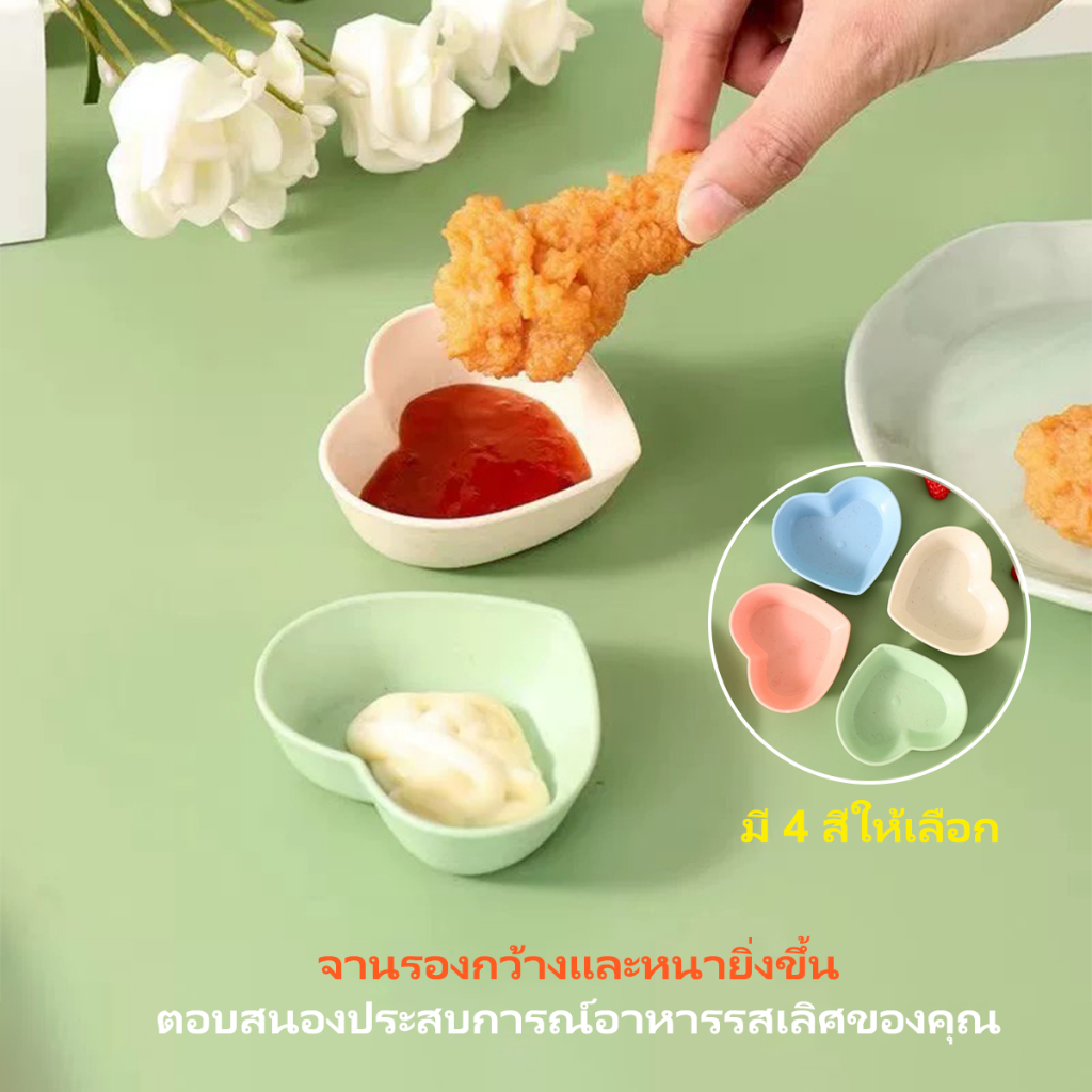 จานรักจานสร้างสรรค์จานปรุงรสจานเล็กชามใหญ่อาหารน้ำจิ้มจานปรุงรสซีอิ๊ว