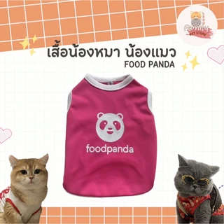 เสื้อหมา เสื้อแมว Set.1 (เบอร์ 1-6) ลายน่ารัก ลายขนส่ง เสื้อผ้าสัตว์เลี้ยง กระต่าย แฟชั่น ผ้านุ่ม
