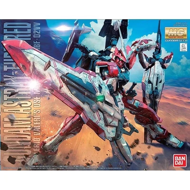 MG 1:100 Gundam Astray Turn Red