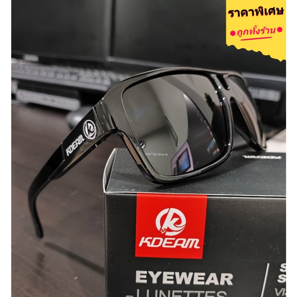 KDEAM แบรนด์แท้ 100% ร้านไทยส่งเร็ว แว่นตากันแดด เลนส์ Polarized กัน UV400 แว่นกันแดดผู้ชาย