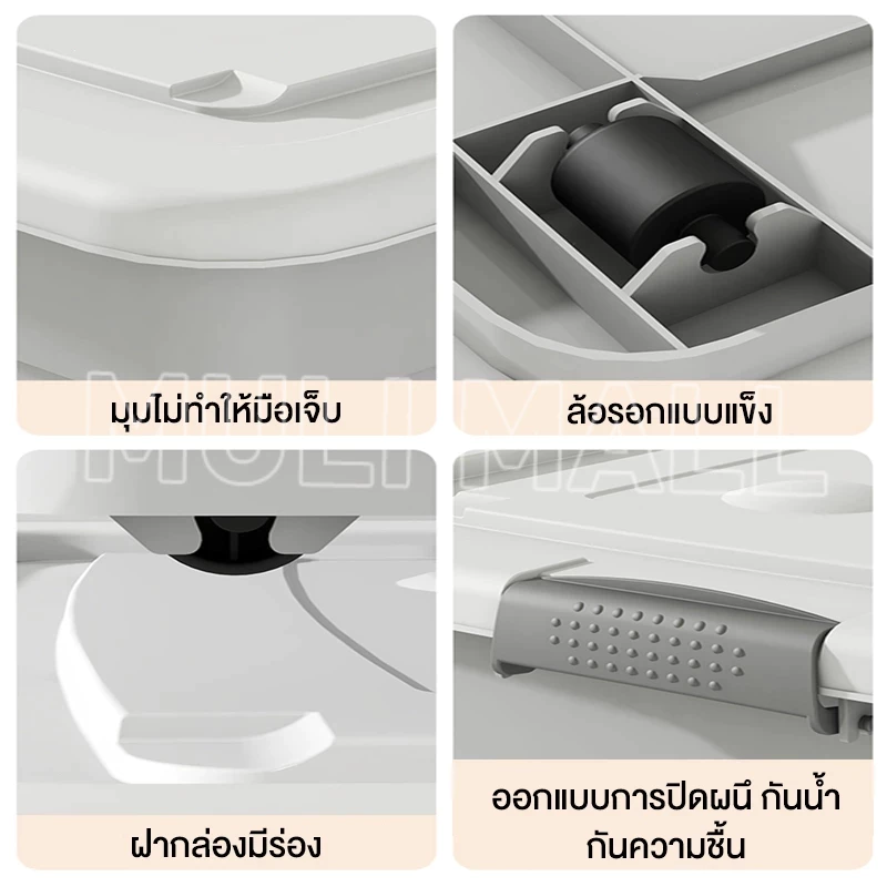 MULI  [100 ลิตร สีเทา ] กล่องพลาสติก ลังพลาสติก กล่องสีเทากล่องล้อ แข็งแรงที่สุด PP 25L 60L 100L 210L 420L thumbnail 6