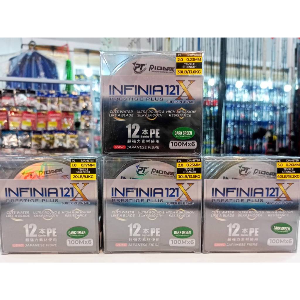สายพีอี Pioneer INFINIA PRESTIGE PLUS PE 121X เบอร์ 1-2-5-6 ยาว100ม. สายยาวต่อเนื่อง 600ม. สายถัก12+