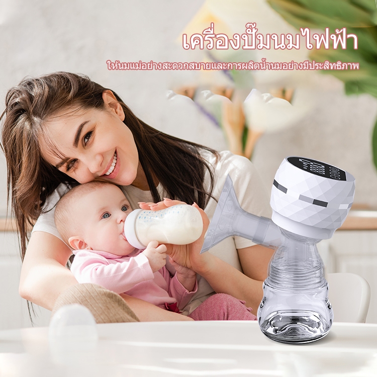 【รับประกัน 3 ปี】 เครื่องปั๊มนมไฟฟ้า (3โหมด x 9 เกียร์ )กับ ฟังก์ชั่นไฟกลางคืน เครื่องปั๊มไร้สาย 1800MAH ที่ปั้มนมไฟฟ้า
