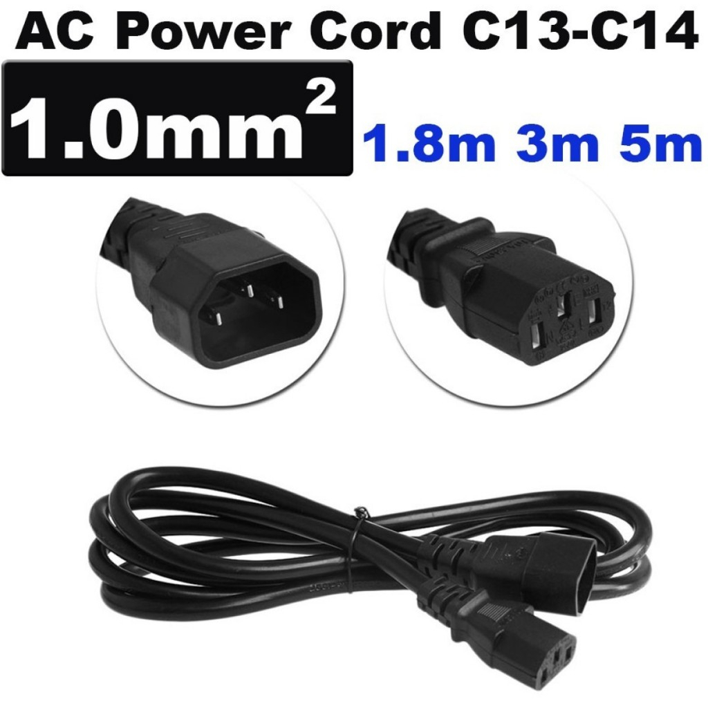 สายไฟ C13-C14 AC Power Male to Female ผู้-เมีย ความหนา3x1 mm ยาว1.8M/3M/5M(สายอย่างดี)