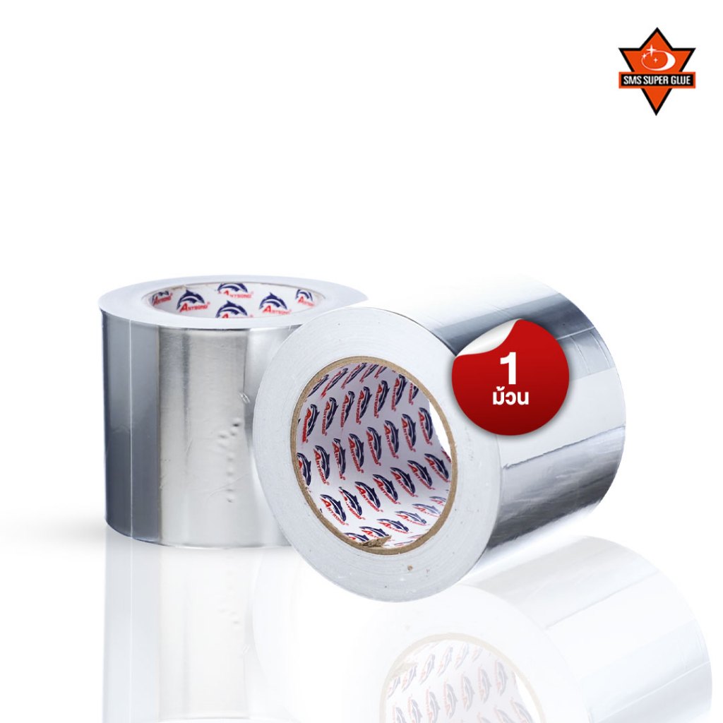 เทป อลูมิเนียมฟอยล์ เทปฟอยล์ แปะหม้อ เปิดรอยรั่ว (มีหลายขนาดให้เลือก)  : จำนวน 1 ม้วน