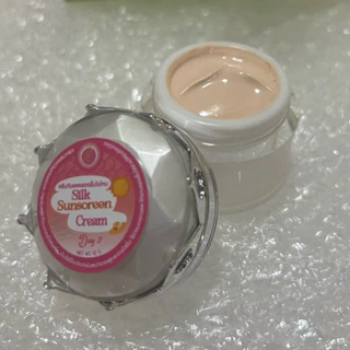 กันแดดแพรวาไวท์ (1กระปุก) แพคเกจใหม่ ครีมสูตรเดิม PRAEWA SUNSCREEN