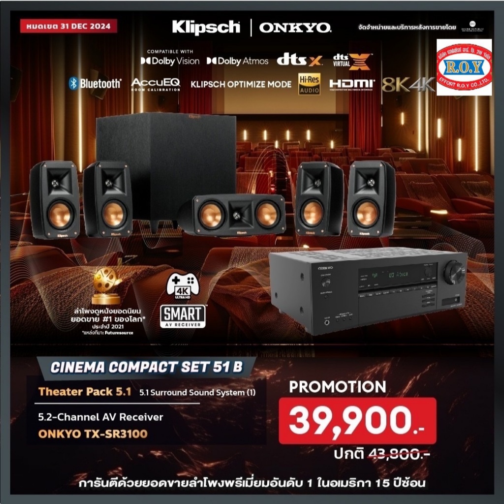 ONKYO TX-SR3100  + KLIPSCH THEATER PACK 5.1   5.1 CH