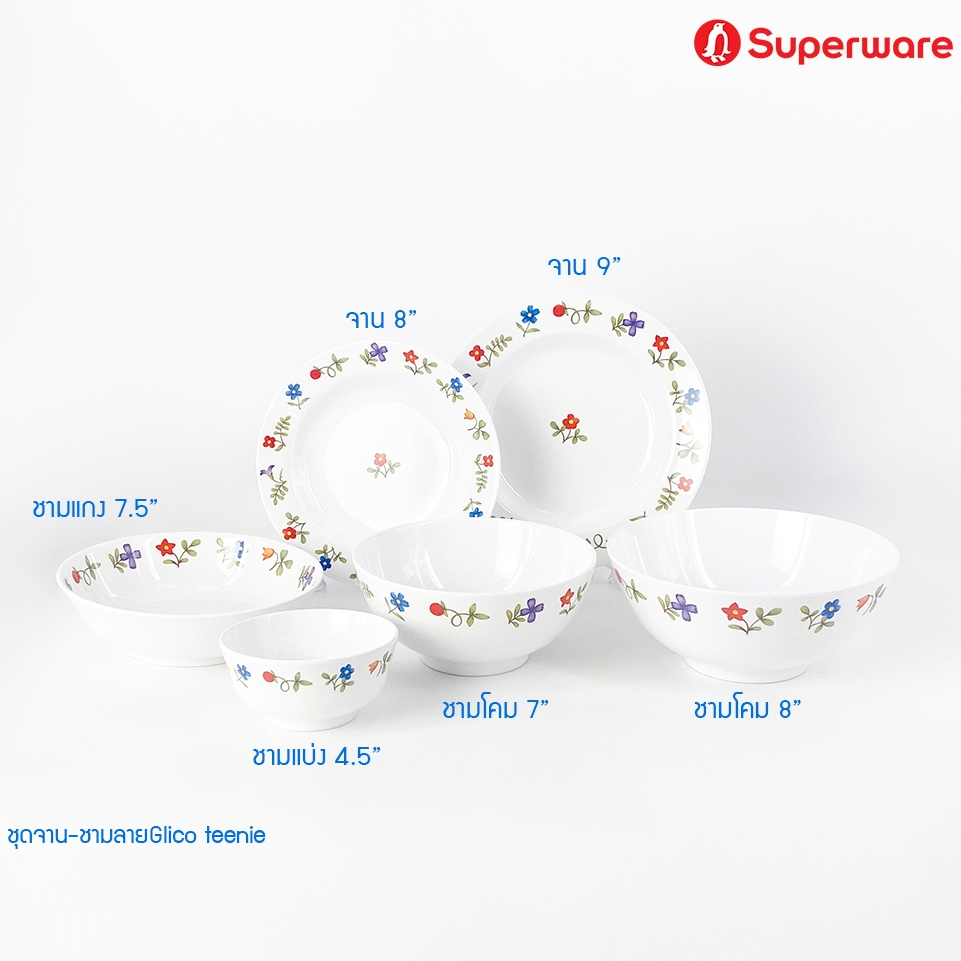 Srithai Superware จาน ชาม ถ้วย เมลามีน สำหรับใช้ ใส่อาหาร ร้านอาหาร ลาย Glico Teenie - 6 ขนาด