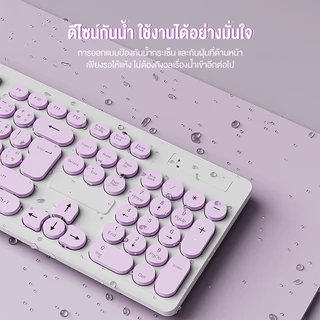 Bajiss Send Mouse Pad แป้นพิมพ์ภาษาไทย 2.4G 104 Keycaps Keyboard คีย์บอร์ด คีบอร์ด ปุ่มเสียงเบา การออกแบบที่กันน้ำ