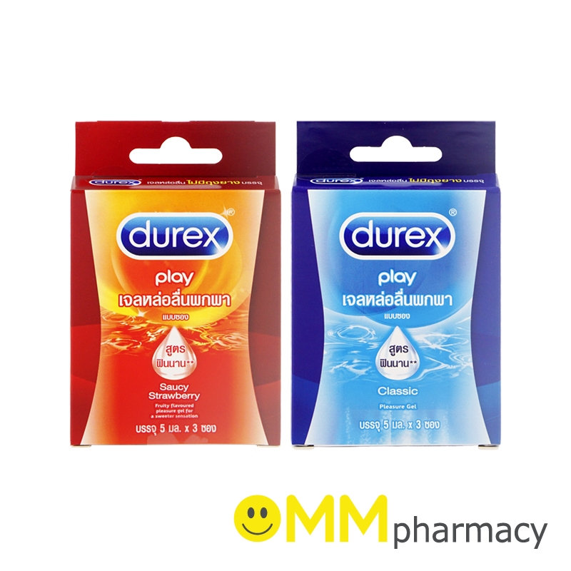 DUREX PLAY เจลหล่อลื่นพกพา 5ML.3ซอง