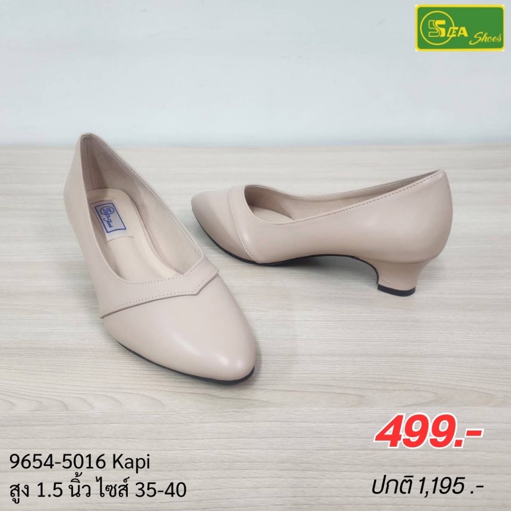 SEA Shoes(ซีชูส์)  9654-016 รองเท้าคัทชู  ใส่ทำงาน