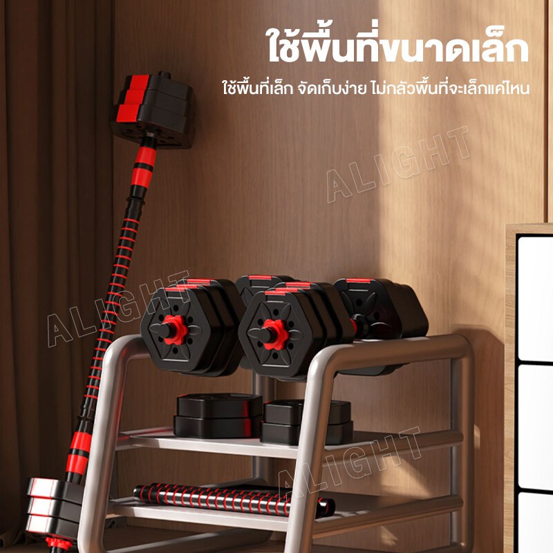 ดัมเบล 40kg 30kg 20kg 10kg ดัมเบลปรับน้ำหนัก สามารถทําวิดพื้นได้ ดัมเบลเหลี่ยม สีแดง-ดำ ดัมเบล Dumbbell and Barbell Set - รูปที่ 7