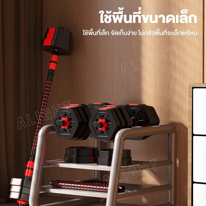 ดัมเบล 40kg 30kg 20kg 10kg ดัมเบลปรับน้ำหนัก สามารถทําวิดพื้นได้ ดัมเบลเหลี่ยม สีแดง-ดำ ดัมเบล Dumbbell and Barbell Set thumbnail 10