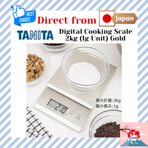 Tanita Cooking Scale Kitchen Scale Digital 2kg/ 1g Unit/ Gold [Direct from Japan]