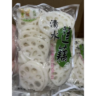 รากบัวสด รากบัวสดผ่าน รากบัวจีน รากบัวสดบรรจุถุง 500g 新鲜莲藕