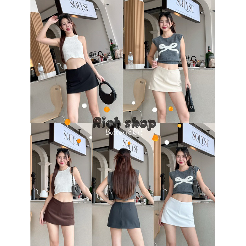 Mini skirt 🎈กระโปรงกางเกง (เอวต่ำ) ผ้าออดี้ ซิปหลัง ✔️