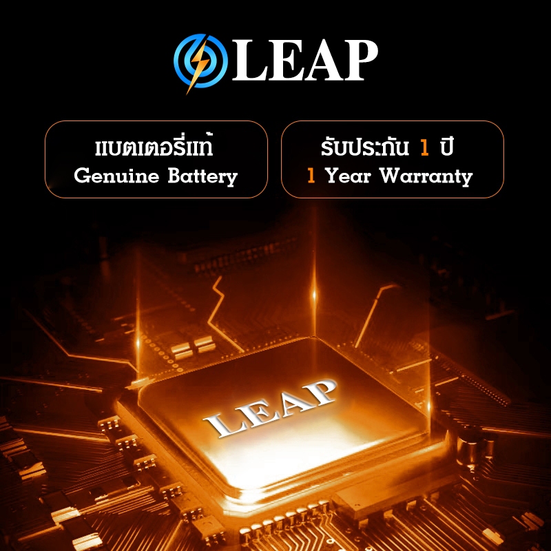 LEAP แบตเตอรี่ มอก.ใช้กับ OPPO F9 พร้อมเครื่องมือ Battery F9 (BLP681) แบต มีคุณภาพ ประกัน 1 ปี - รูปที่ 2