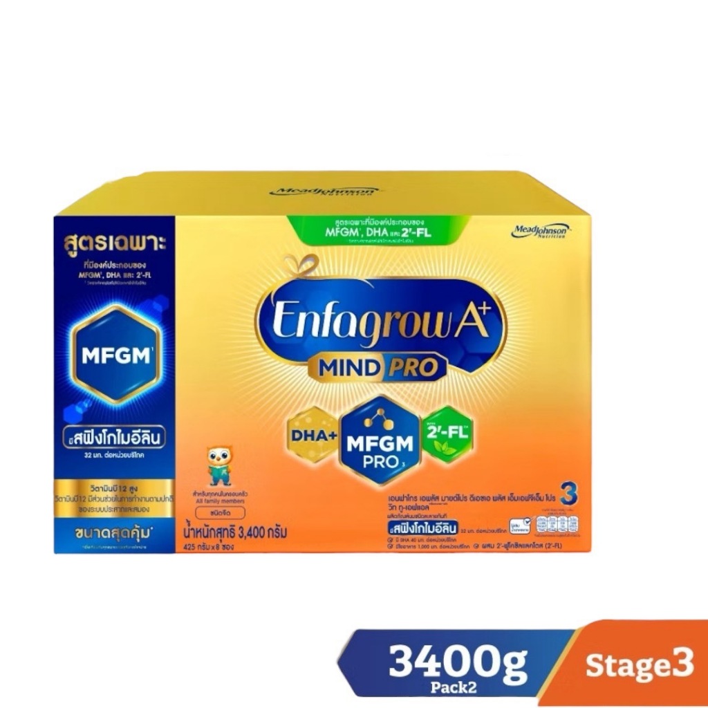 Enfagrow A+ เอนฟาโกรนมผง เอพลัส สูตร 3 นมรสจืด สำหรับ เด็ก 3400 กรัม (1 กล่อง)