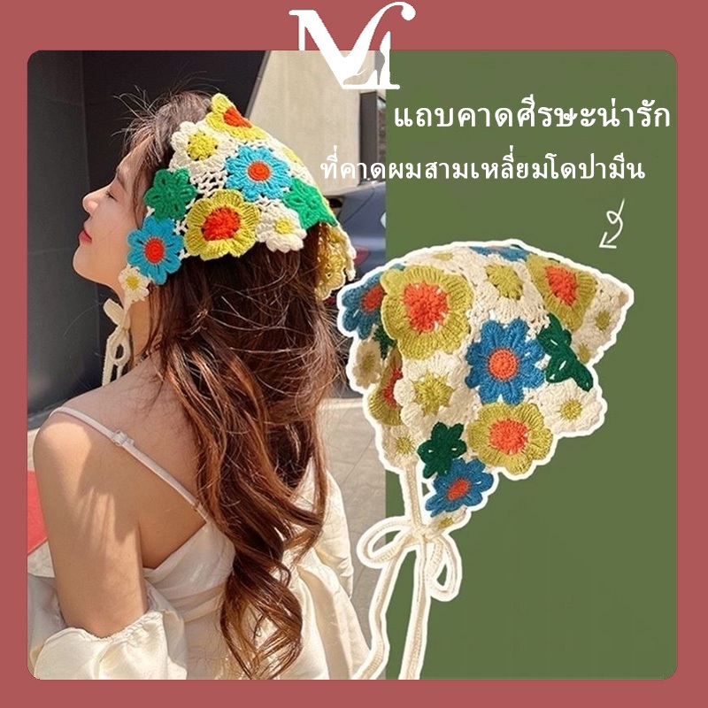 ที่คาดผมลายดอกไม้ มีสไตล์ สีสันสดใส คุณภาพสูง เทรนด์เกาหลี สไตล์สาวหวานน่ารักหลายสไตล์
