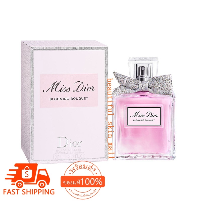 【ลด 50% 】น้ำหอมĐ：Blooming Bouquet Eau de Toilette 100ml & EDT 100ml