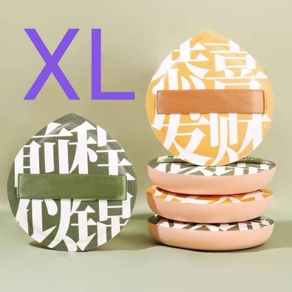 C.268.พัฟแต่งหน้า พัฟคุชชั่น พัฟแป้งฝุ่น XL ทรงหยดน้ำ ขนาดใหญ่ หนานุ่ม มี 2 สี ลงรองพื้น/คอนซีลเลอร์