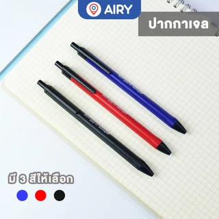 ปากกาแบบกด Chosch รุ่น CS-A02 ปากกาSemi Gel Ball Pen ปากกากึ่งเจล 0.7mm น้ำเงิน แดง ดำ(แพ็ค 1 ด้าม)