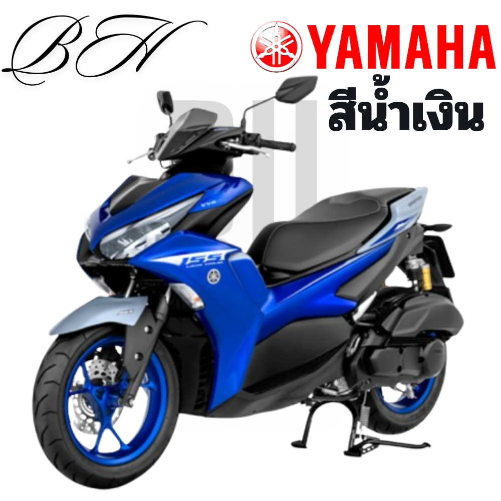 ชุดสี แฟริ่ง เฟรม GDR155-A AEROX BBR สีน้ำเงิน YAMAHA AEROX 155 2021 ของแท้ YAMAHA