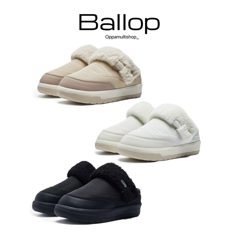 🇰🇷✨Ballop Ember Fleece Mule BE  엠버플리스뮬 ✨🇰🇷