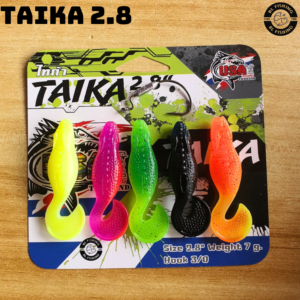 เหยื่อยาง ไทก้า TAIKA 2.8 7g USA 1 แพ็ค บรรจุ 5 ตัว งานปลาช่อน มีคละสี