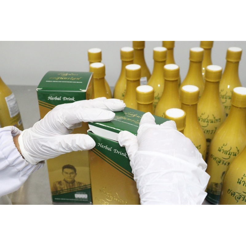 [ส่งเร็ว] คาวตองยศสุนทรไลฟ์ สูตรใหม่ดื่มง่ายขึ้น ของแท้การันตีคุณภาพ - รูปที่ 3