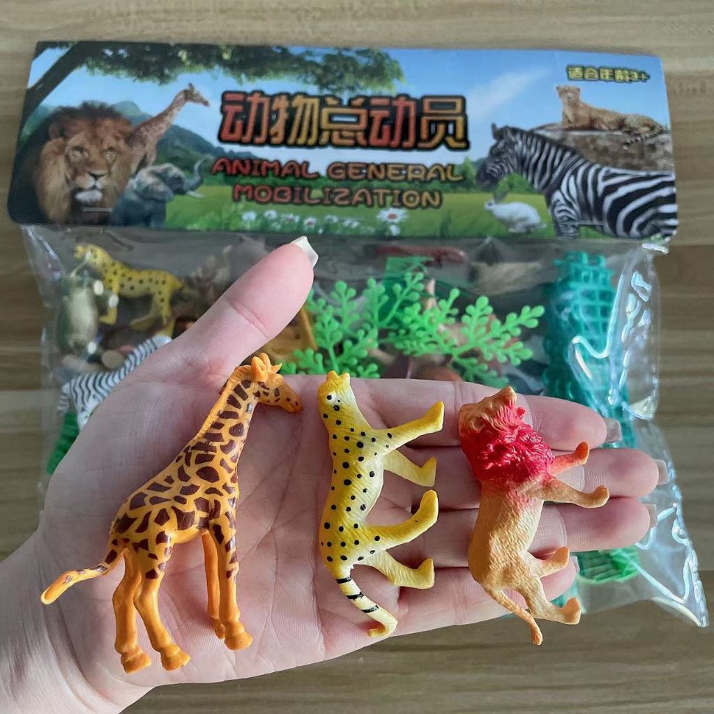 ของเล่นเด็ก ไดโนเสาร์ สัตว์ป่า สัตว์ทะเล สัตว์เลี้ยงในฟาร์ม จำลอง ฝึกเสริมทักษะ วัสดุพลาสติก