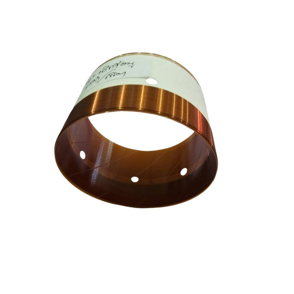 (แท้บริษัท100% ) ว้อยซ์ลำโพง KANE  