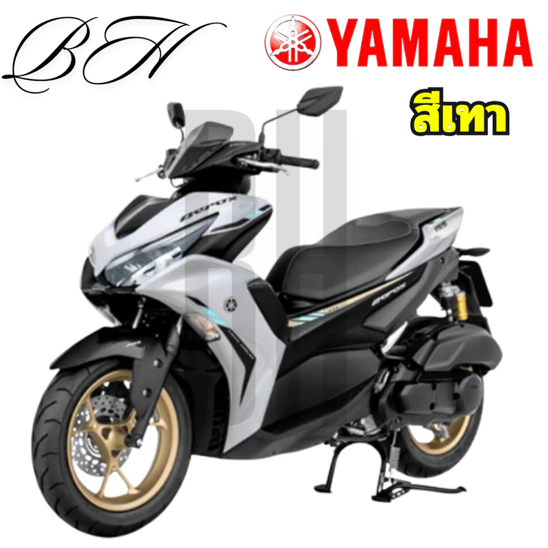 ชุดสี แฟริ่ง เฟรม GDR155-A AEROX BBR สีเทา YAMAHA AEROX 155 2022 ของแท้ YAMAHA