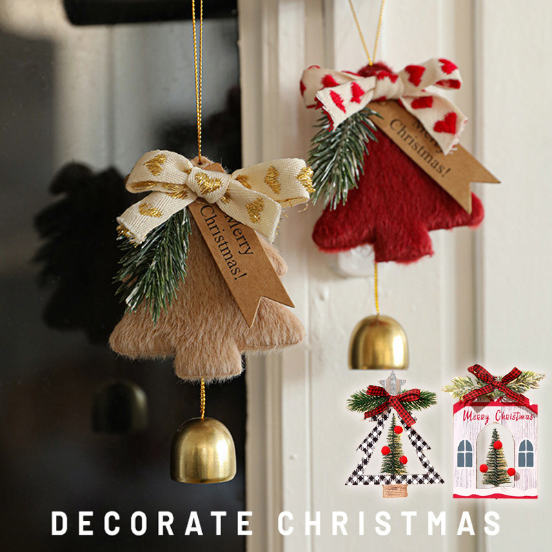 พร้อมส่ง🎄ต้นคริสต์มาส 3D Felt Christmas Tree แขวนตกแต่งต้นคริสต์มาส กระดิ่งกระดิ่งลมคริสต์มาสแขวนสีแดง ตกแต่งคริสต์มาส