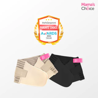 Mama’s Choice คอร์เซ็ท เข็มขัดรัดหน้าท้อง หลังคลอด ผ้ารัดหน้าท้องหลังคลอด บรรเทาอาการปวดหลัง - Adjustable Corset