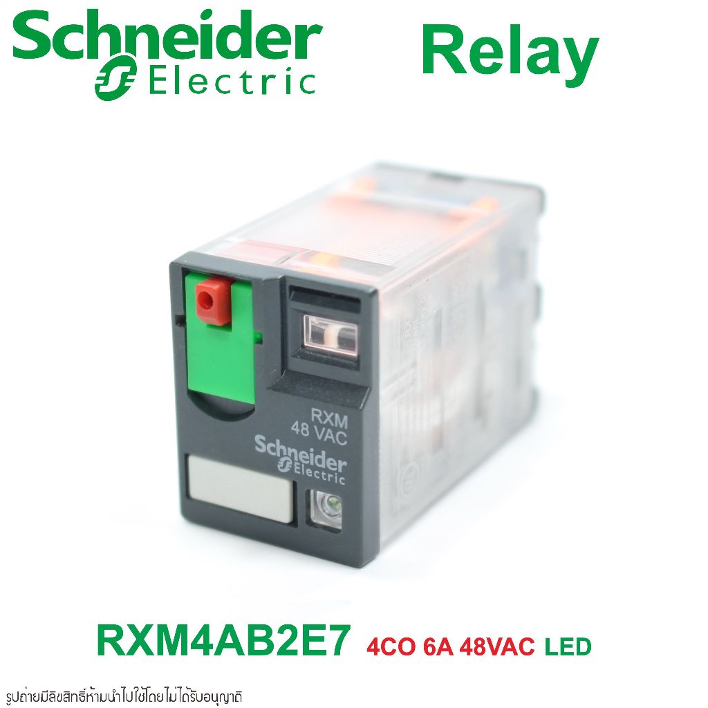 RXM4AB2E7 Schneider RELAY Schneider RXM4AB2E7 รีเลย์ Schneider รีเลย์ 48VAC RELAY 48VAC RELAY 48VAC 