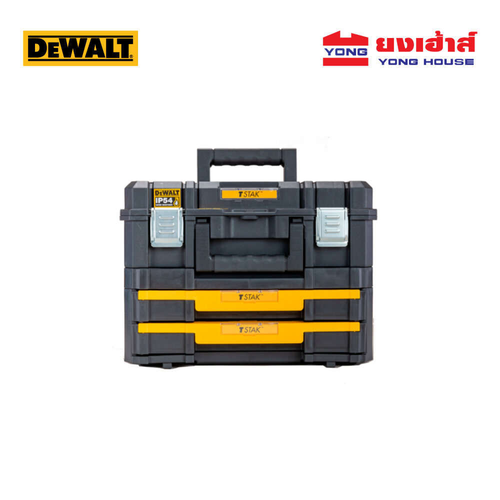 DEWALT กล่องเครื่องมือ รุ่น DWST83395 แบบมาตรฐาน + กล่องลิ้นชัก2ชั้น กล่องเก็บเครื่องมือ