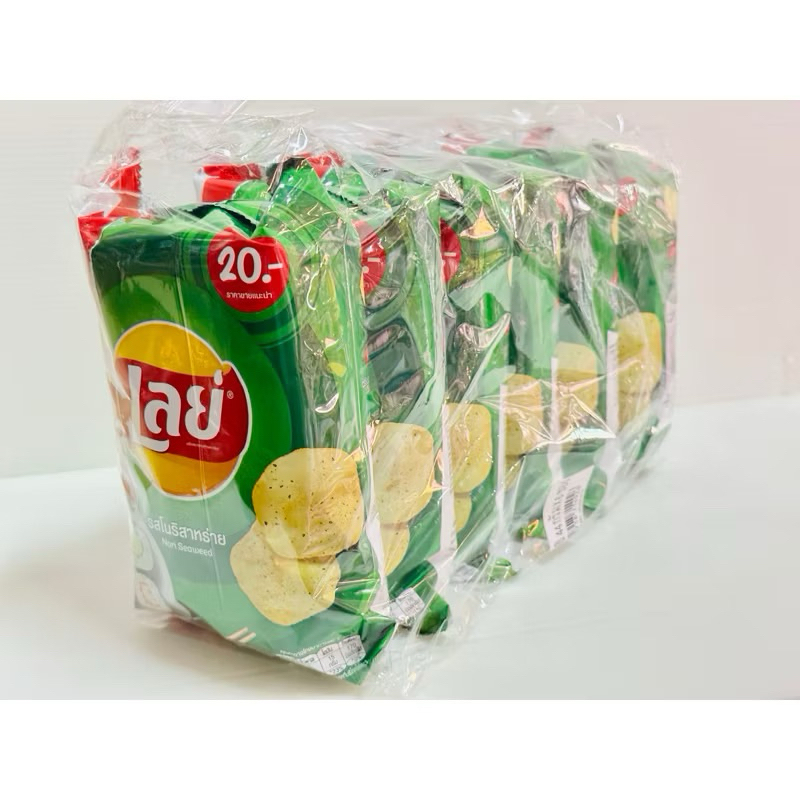 Lays เลย์ คลาสสิค มันฝรั่งแท้ ขนาด 20บาท แพ็ค 6 ห่อ (เลือกรสได้)