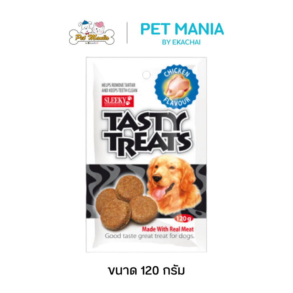(รสไก่)SLEEKY Tasty Treats ขนมสุนัขอบกรอบ 120g
