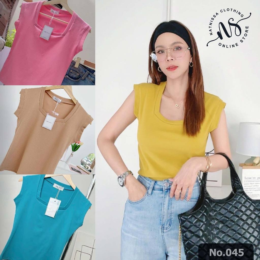 045 เสื้อยืด คอเหลี่ยม แขนขอบ กระชับพอดีตัว ผญ อก 32-38 เสื้อผ้าไม่ต้องรีด ผ้าไม่ย้วย เสื้อสวยๆ แฟชั่นผู้หญิง มีหลายสี