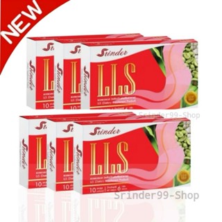 สรินเดอร์ srinder  (แอลเอสเอส 6)