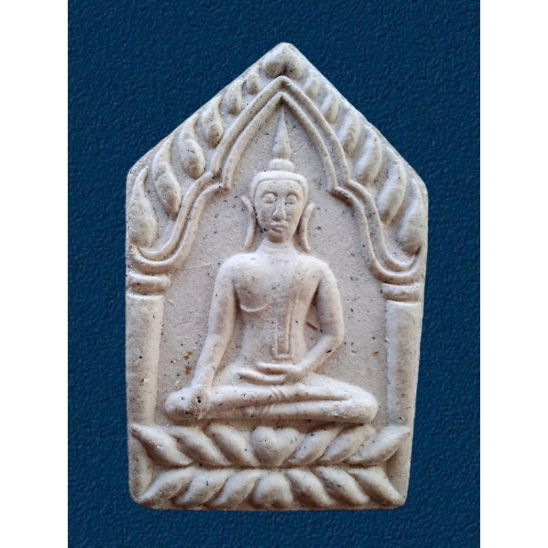 พระขุนแผน หลวงปู่หมุน ฐิตสีโล วัดบ้านจาน รุ่น เสาร์ 5 บูชาครู ปี2543 วงการนิยม พระรุ่นนี้มีปั๊มหลัง 