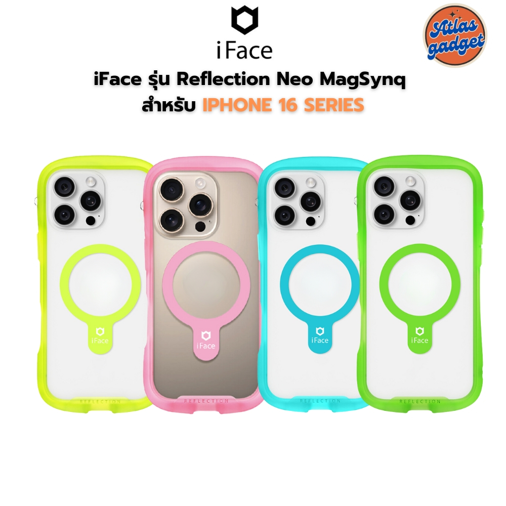 iFace Reflection Neo MagSynq เคสกันกระแทก สีสันสดใส เคส iPhone 16 ,16 Plus ,16 Pro ,16 Pro Max