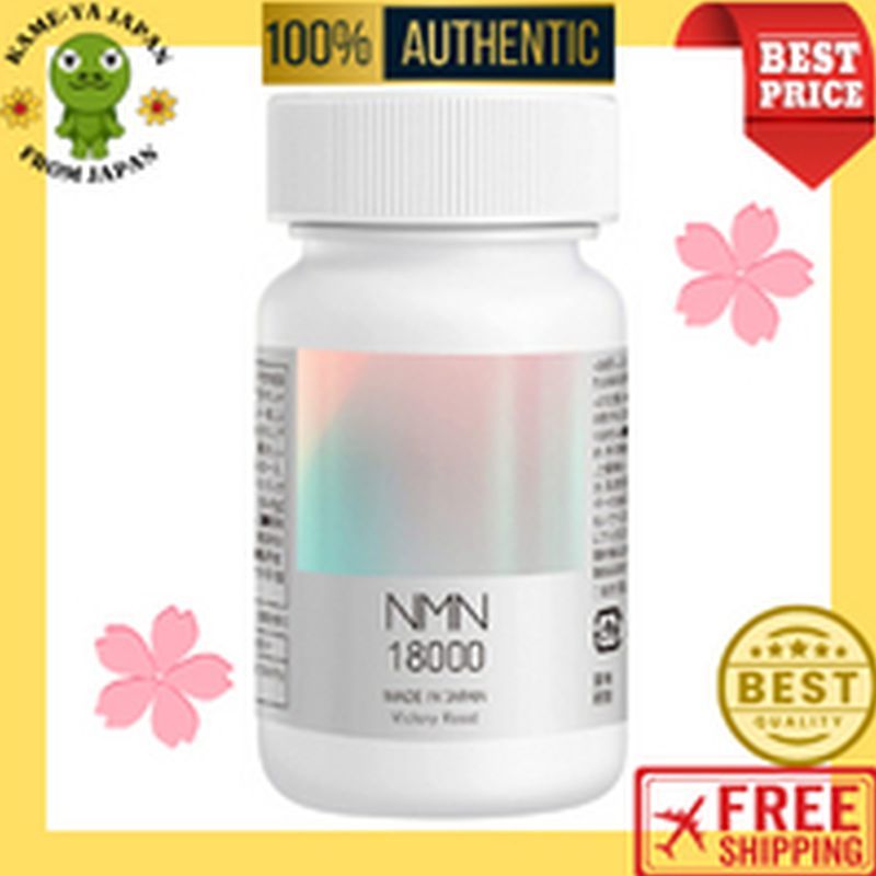 【Direct delivery from Japan】NMN Supplement 18000mg (200mg in 1 tablet) Made in Japan High purity 99%